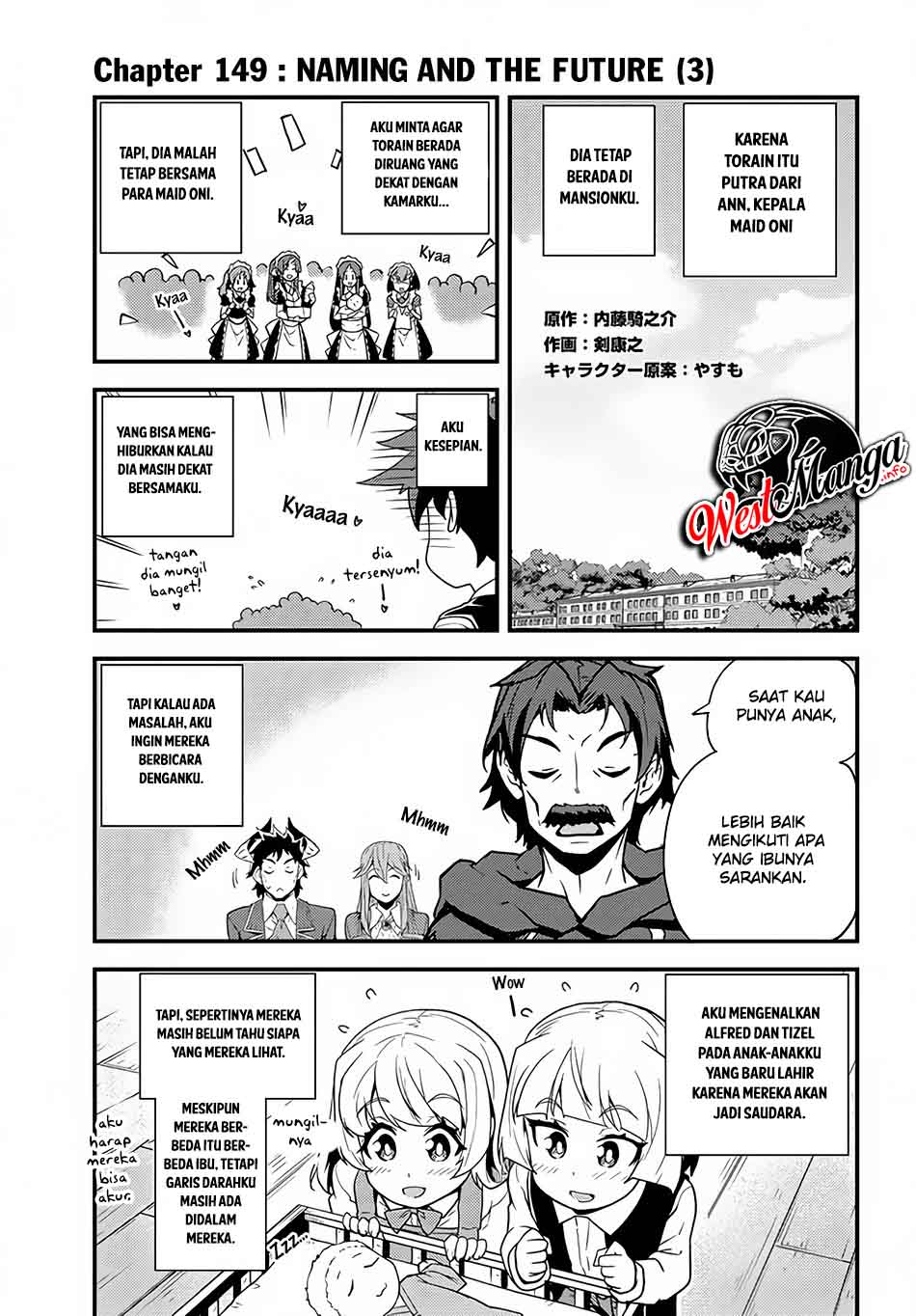 Manga Isekai Nonbiri Nouka Chapter 149 gambar 2