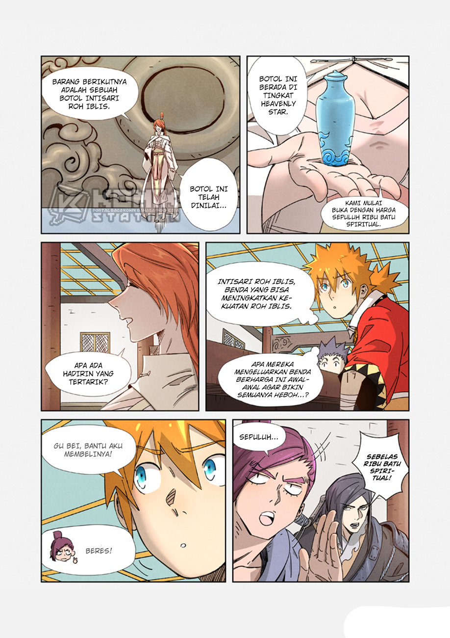 Manhua Tales of Demons and Gods Chapter 336.5 gambar 2