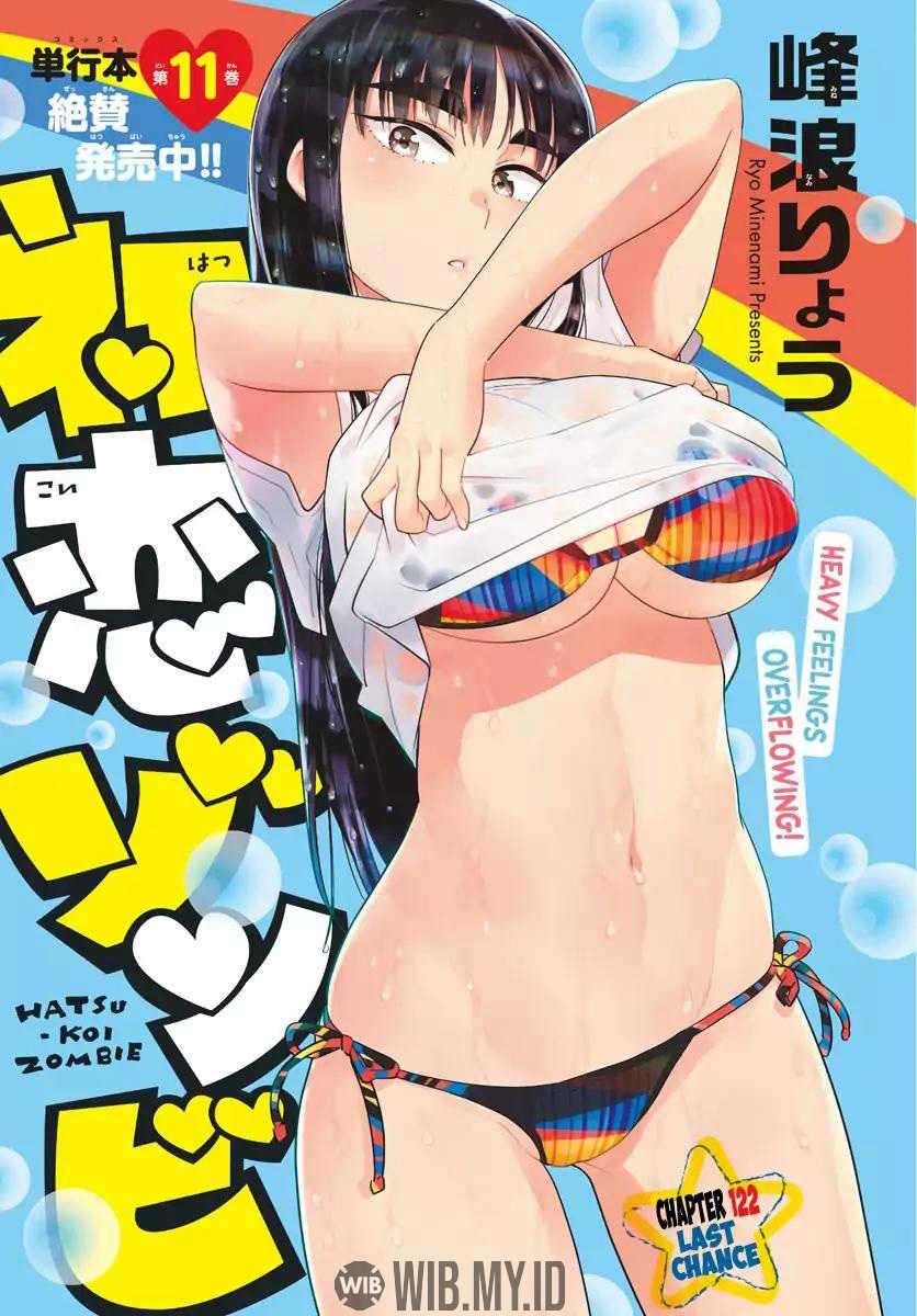 Manga Hatsukoi Zombie Chapter 122 gambar 2