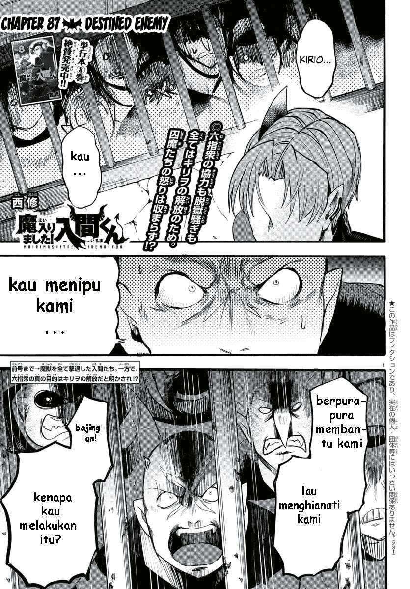Manga Mairimashita! Iruma-kun Chapter 87 gambar 2