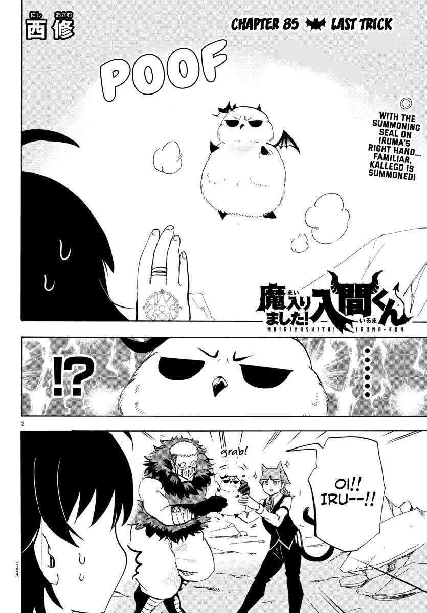 Manga Mairimashita! Iruma-kun Chapter 85 gambar 2