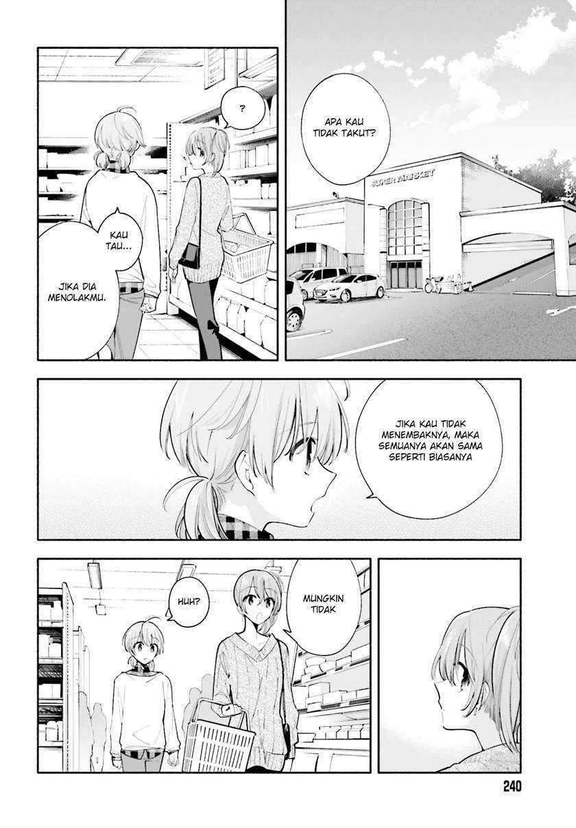 Manga Yagate Kimi ni Naru Chapter 33 gambar 2