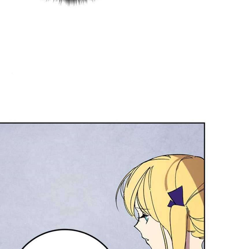 Return to Player Chapter 45 halaman 5