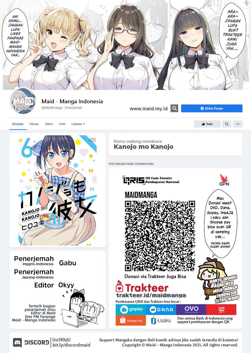 Manga Kanojo mo Kanojo Chapter 52 gambar 2
