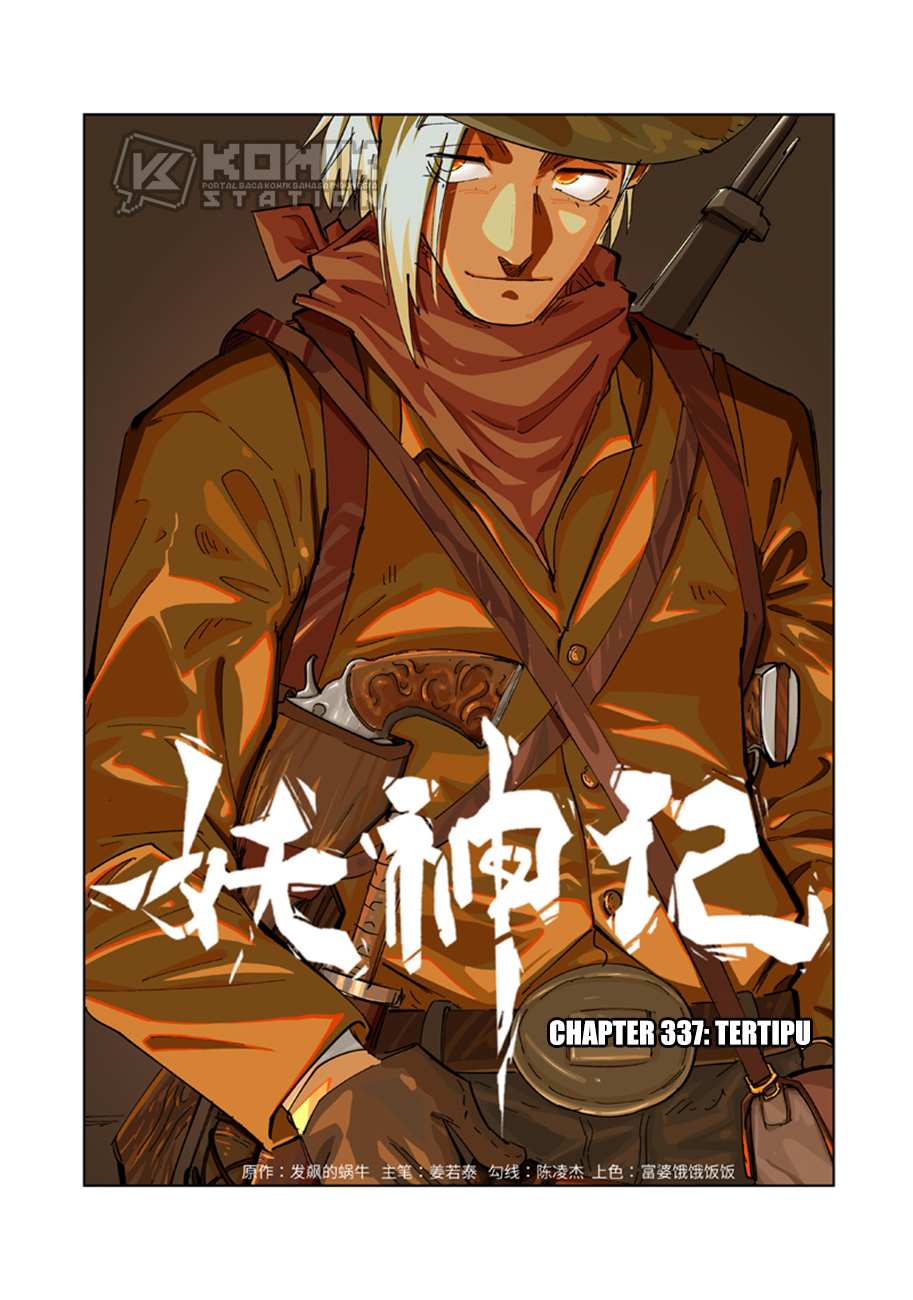 Manhua Tales of Demons and Gods Chapter 337 gambar 2