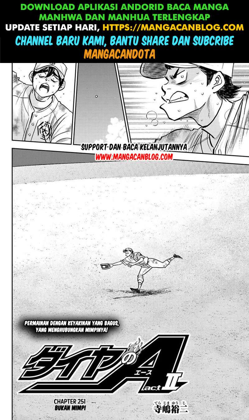 Manga Diamond no Ace Act 2 Chapter 251 gambar 2