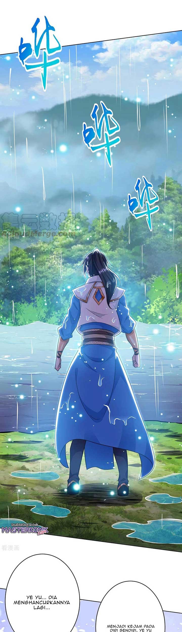 Manhua Dushi Xiaoyao Chapter 247 gambar 2