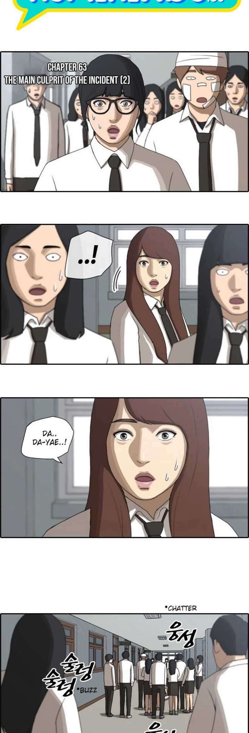 Free Draw Chapter 63 halaman 3