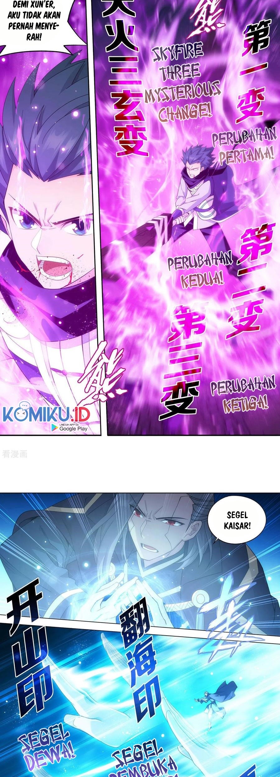 Battle Through the Heavens Chapter 341 Gambar 4