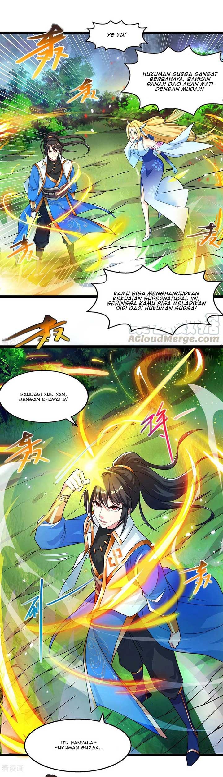 Manhua Dushi Xiaoyao Chapter 248 gambar 2