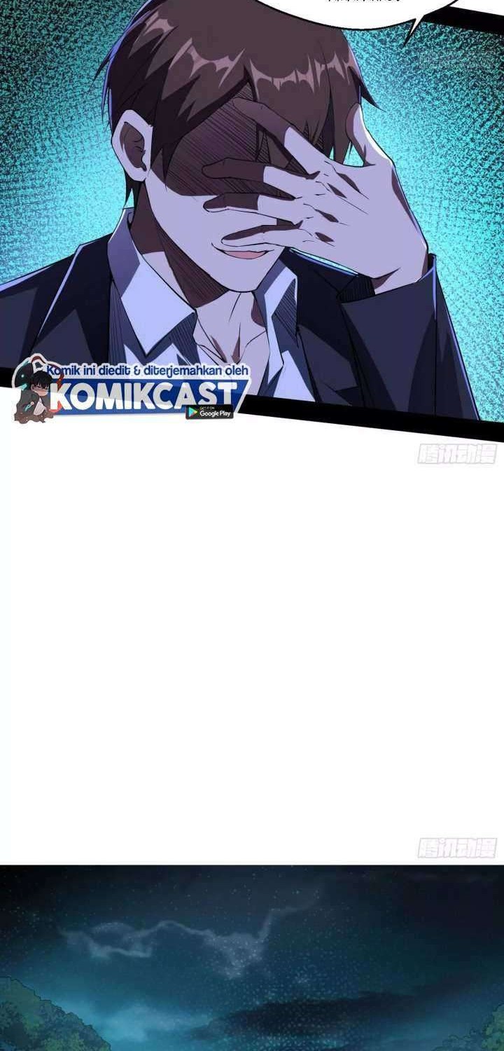 I’m An Evil God Chapter 100 halaman 5