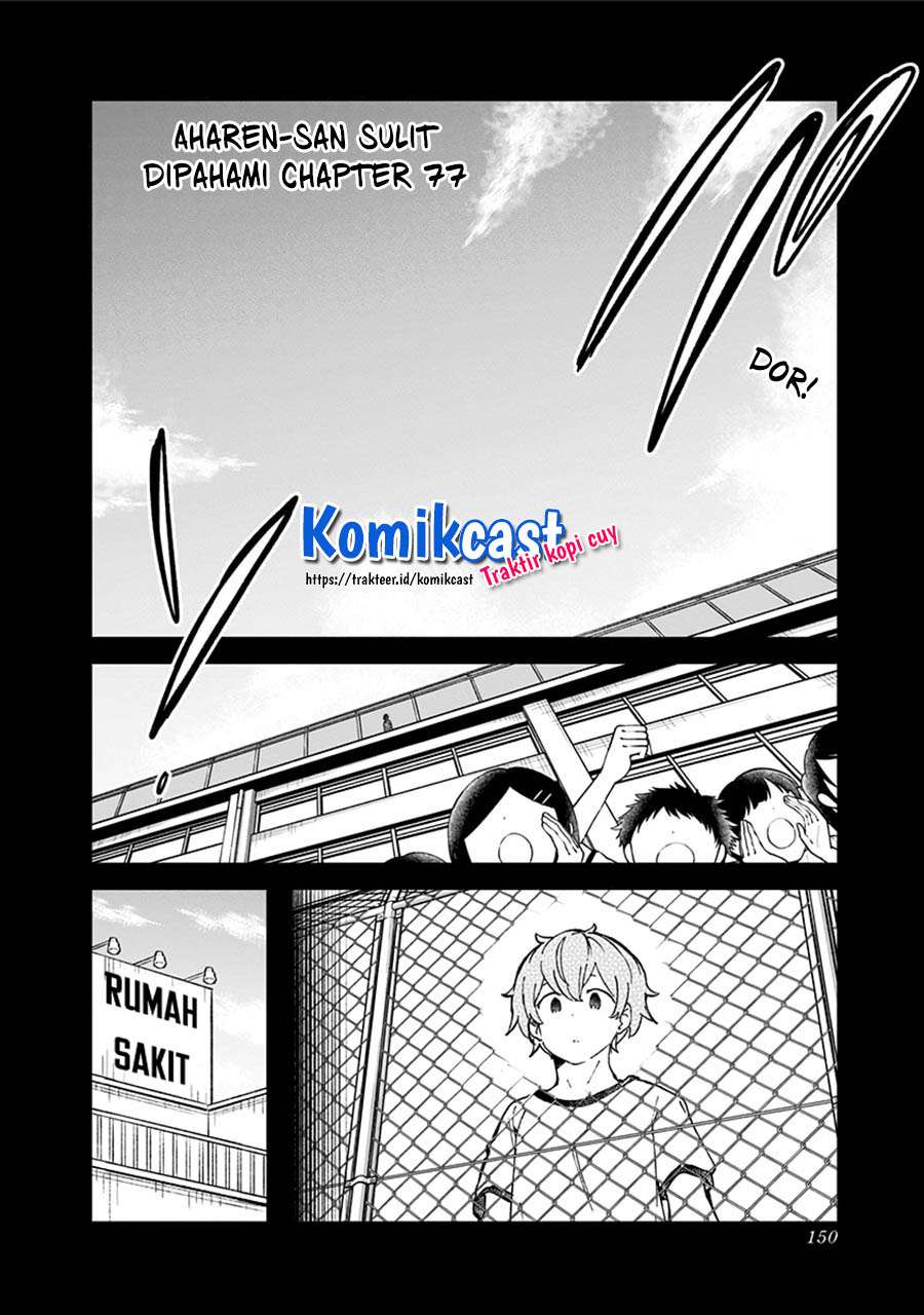Manga Aharen-san wa Hakarenai Chapter 77 gambar 2