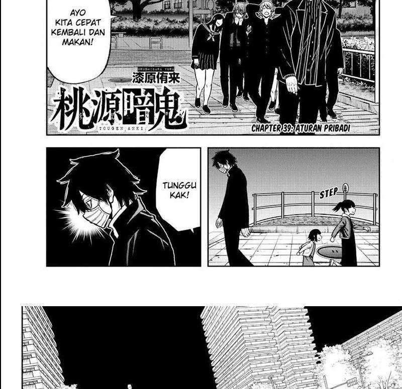 Manga Tougen Anki Chapter 39 gambar 2