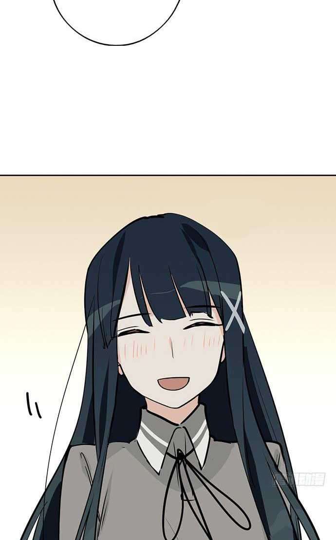 My Girlfriend is a Villain Chapter 59 halaman 4