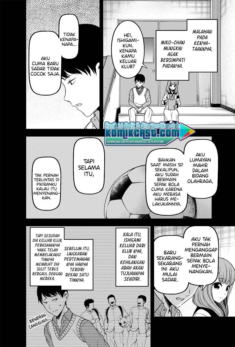 Manga Kaguya-sama wa Kokurasetai – Tensai-tachi no Renai Zunousen Chapter 232 gambar 2