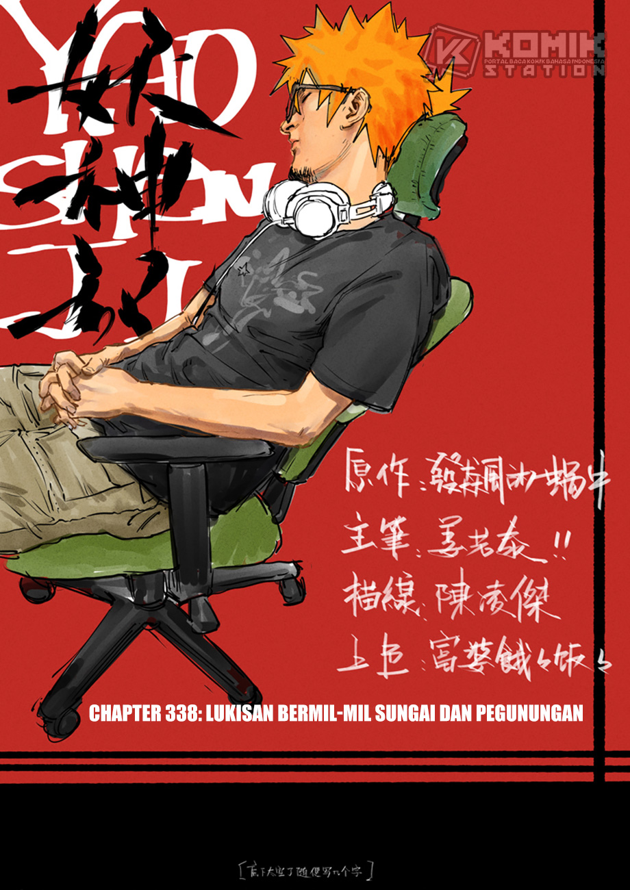 Manhua Tales of Demons and Gods Chapter 338 gambar 2