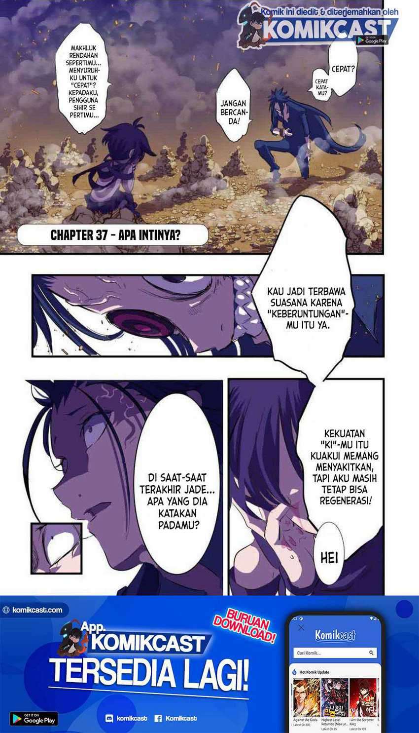 Manga Tensei Shitara dai Nana Ouji dattanode, Kimamani Majutsu o Kiwamemasu Chapter 37 gambar 2