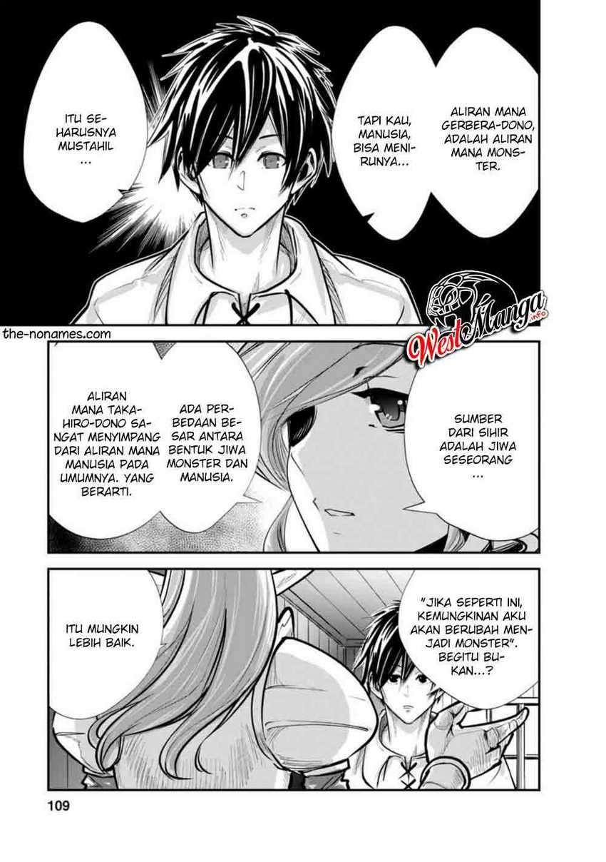Manga Monster no Goshujin-sama Chapter 34.2 gambar 2