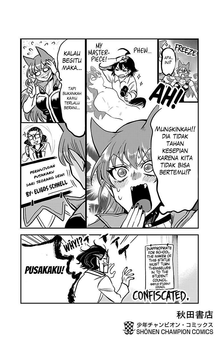 Manga Mairimashita! Iruma-kun Chapter 106.5 gambar 2