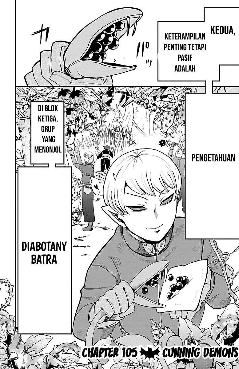 Manga Mairimashita! Iruma-kun Chapter 105 gambar 2