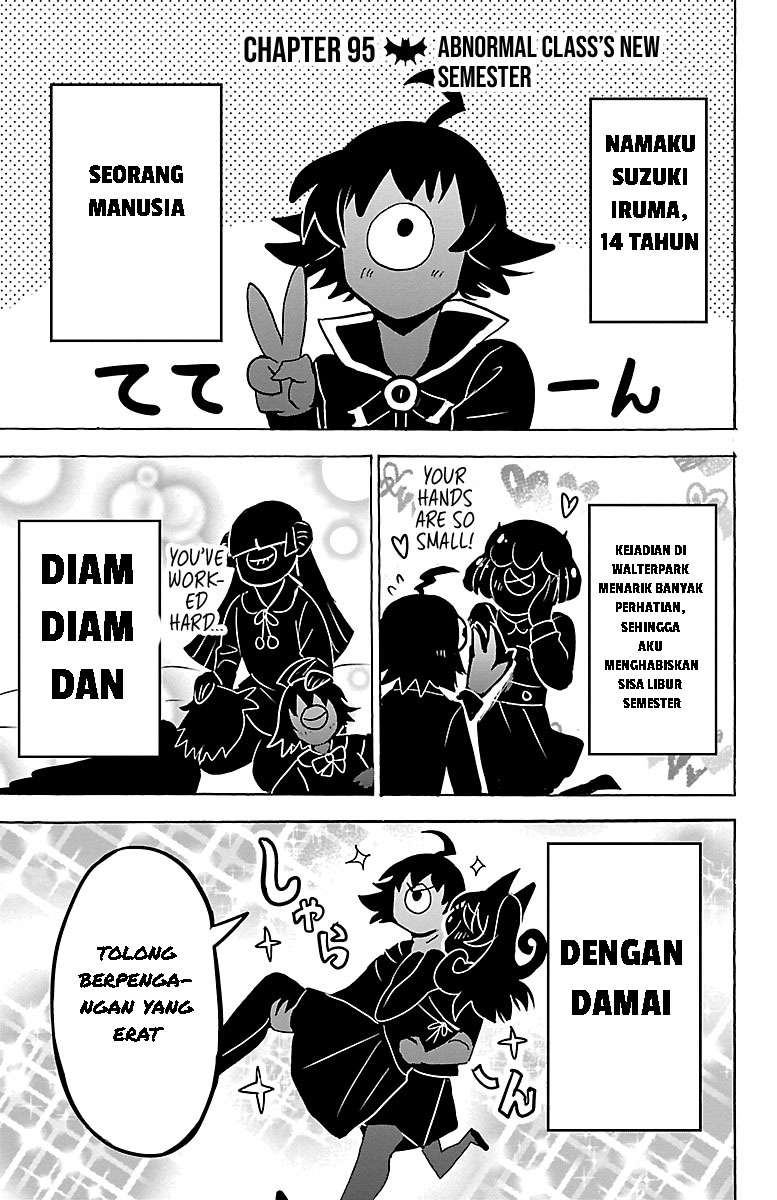Manga Mairimashita! Iruma-kun Chapter 95 gambar 2