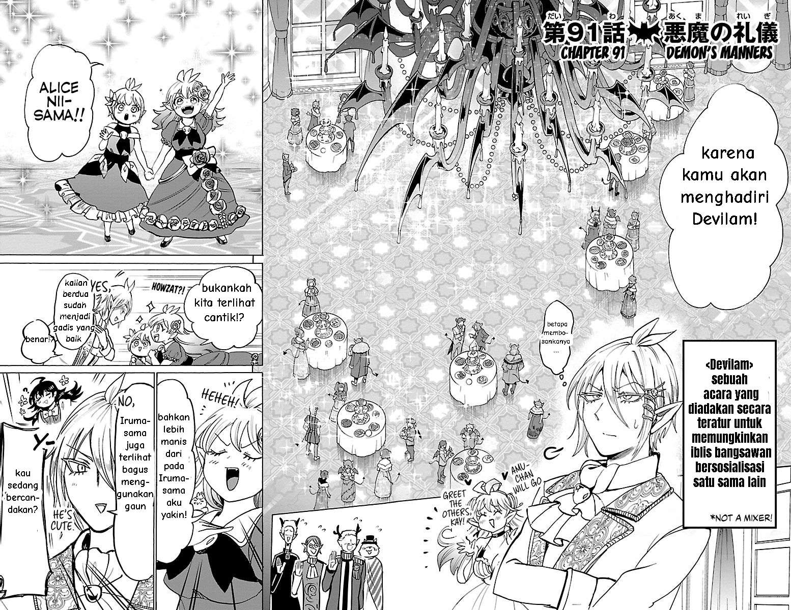 Manga Mairimashita! Iruma-kun Chapter 91 gambar 2