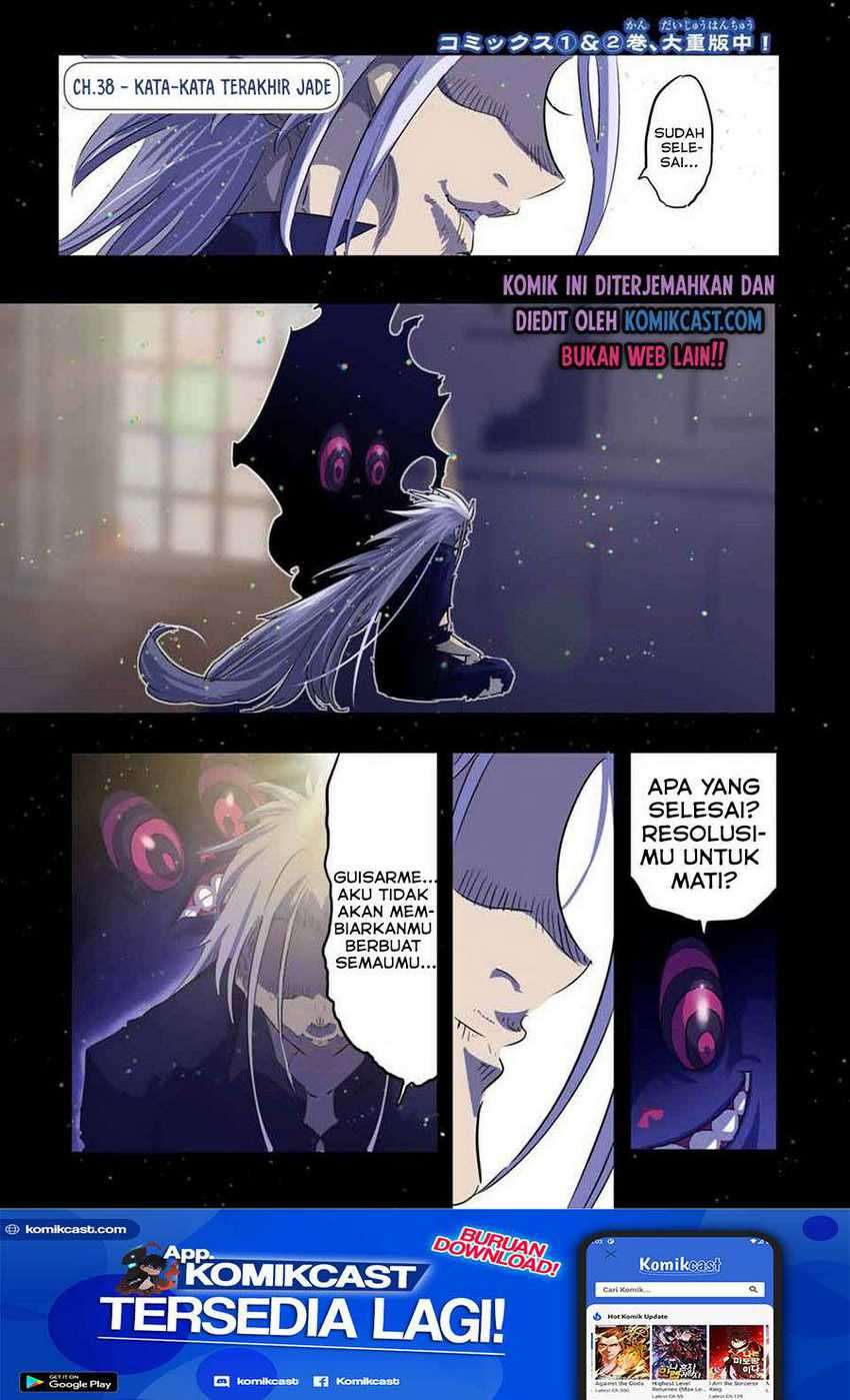 Manga Tensei Shitara dai Nana Ouji dattanode, Kimamani Majutsu o Kiwamemasu Chapter 38 gambar 2