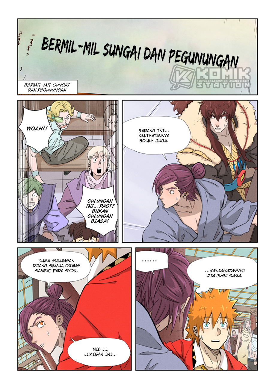 Manhua Tales of Demons and Gods Chapter 338.5 gambar 2