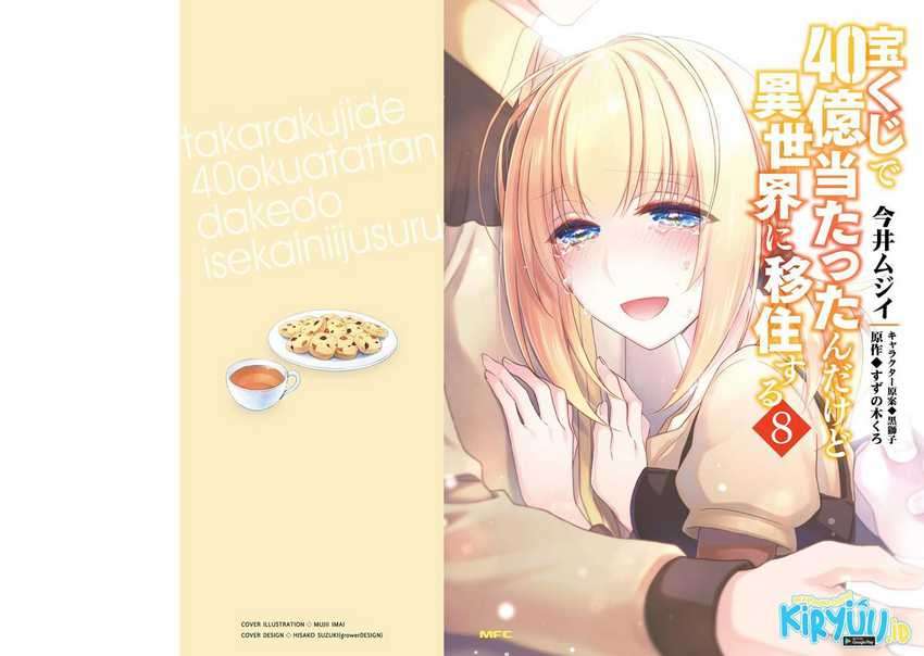 Manga Takarakuji de 40-oku Atatta n dakedo Isekai ni Ijuusuru Chapter 38 gambar 2