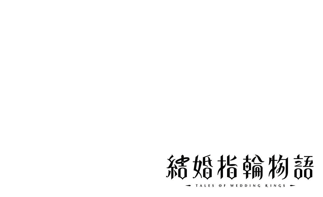 Manga Kekkon Yubiwa Monogatari Chapter 53 gambar 2