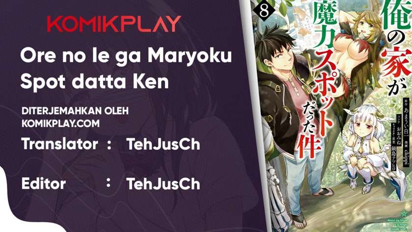 Manga Ore No Ie Ga Maryoku Spot Datta Ken: Sundeiru Dake De Sekai Saikyou Chapter 60 gambar 2