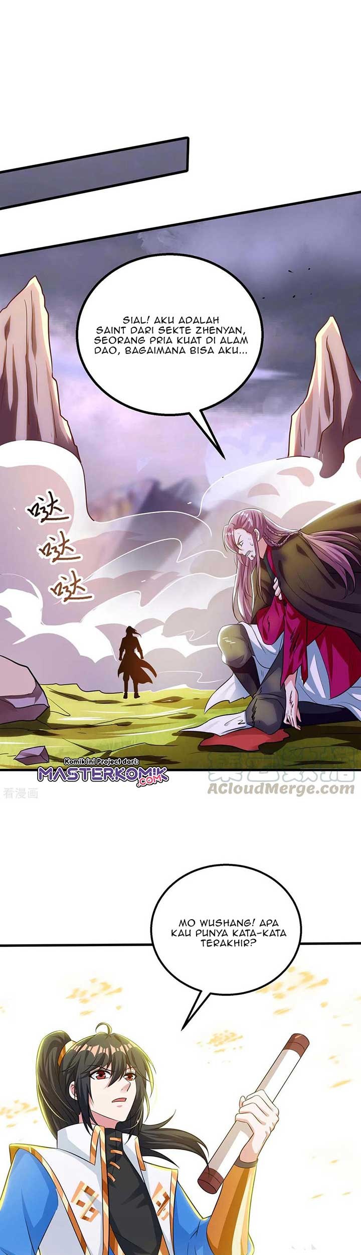 Manhua Dushi Xiaoyao Chapter 256 gambar 2