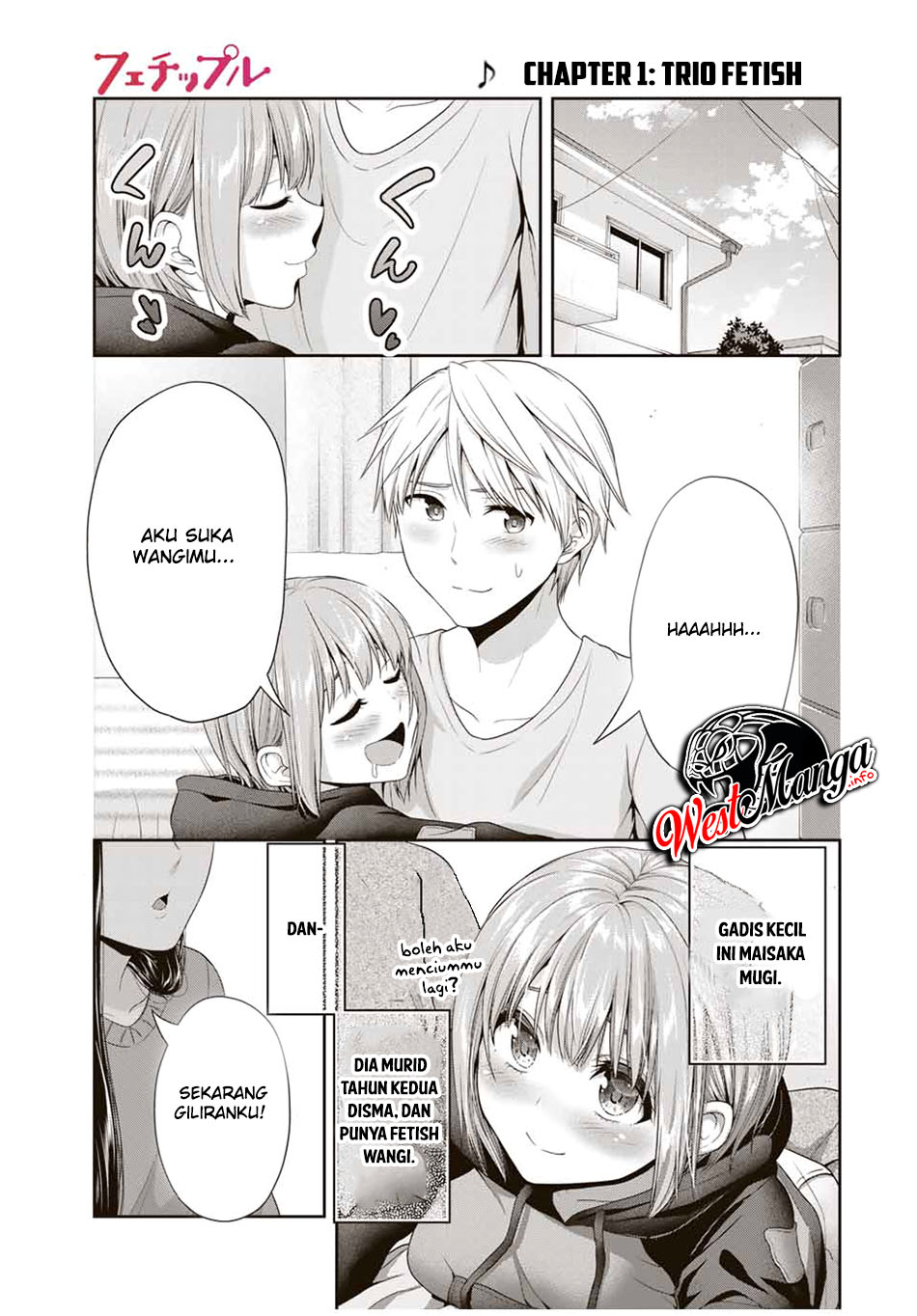 Manga Fechippuru ~ bokura no junsuina koi Chapter 74 gambar 2