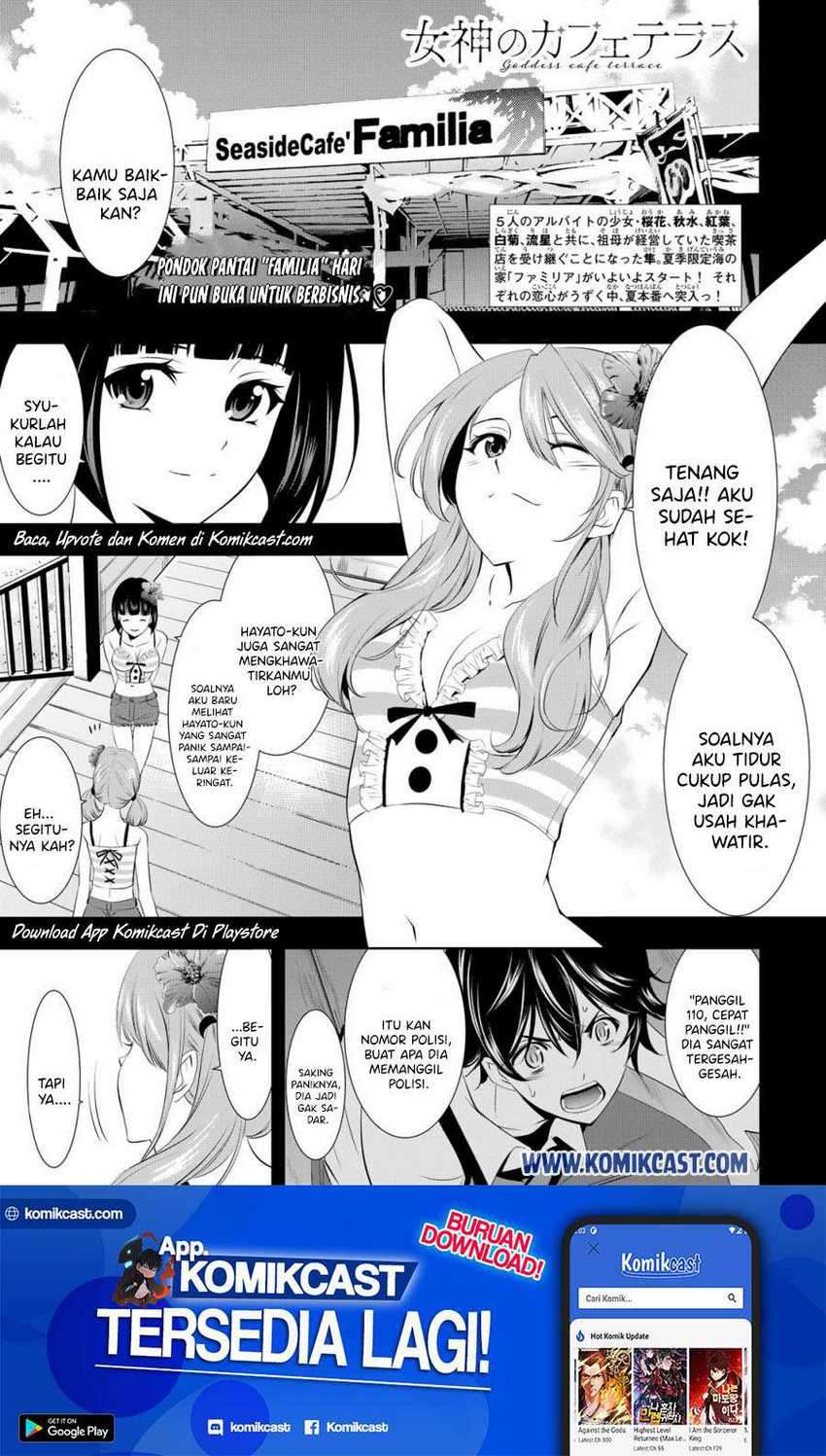 Manga Megami no Kafeterasu (Goddess Café Terrace) Chapter 24 gambar 2