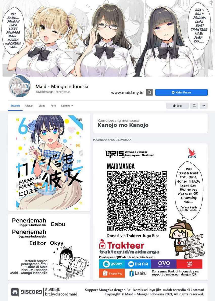 Manga Kanojo mo Kanojo Chapter 54 gambar 2