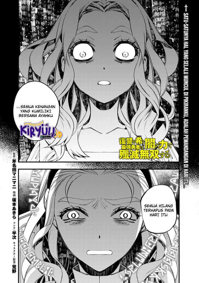 Manga Fukushuu o Koinegau Saikyou Yuusha wa, Yami no Chikara de Senmetsu Musou Suru Chapter 38 gambar 2