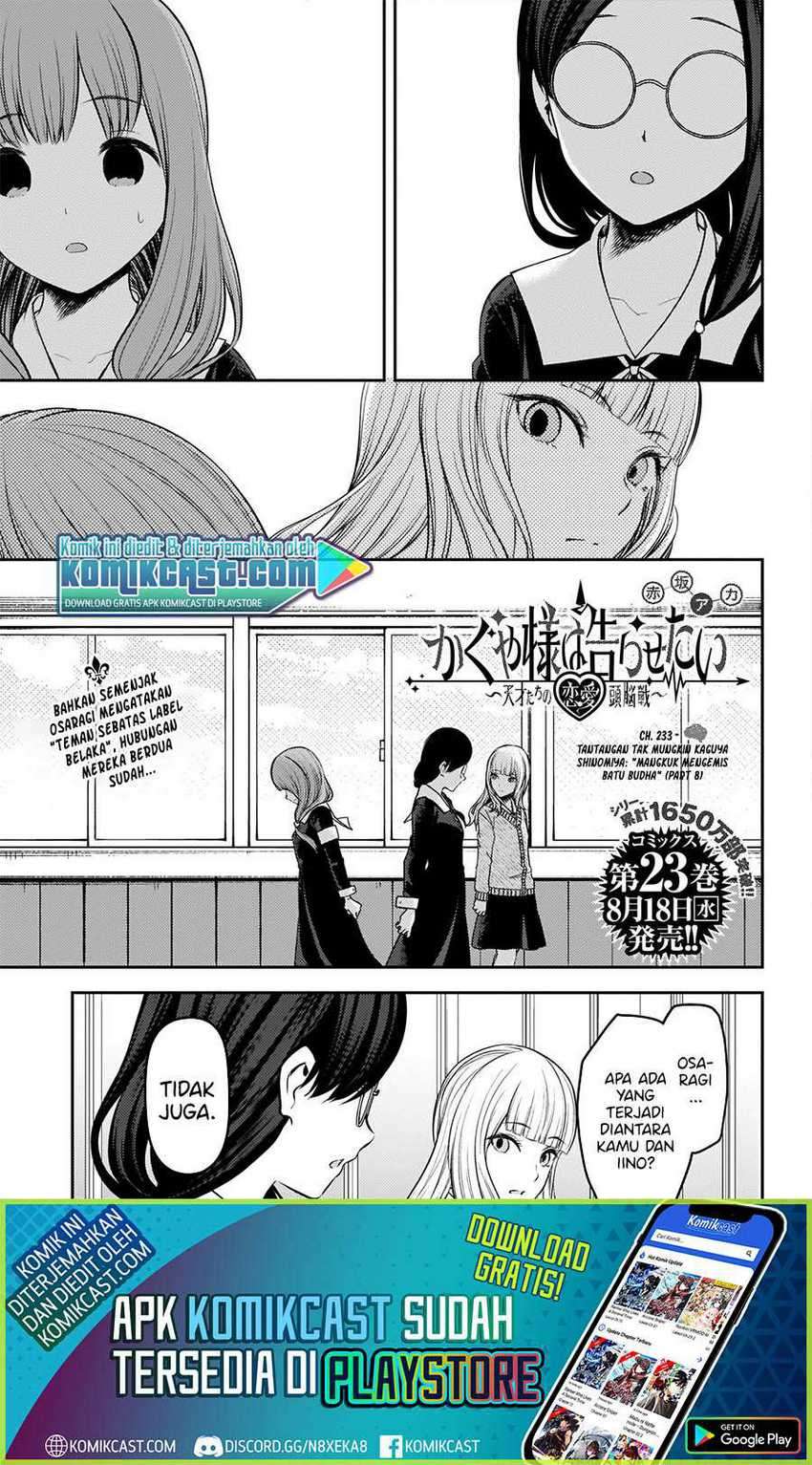 Manga Kaguya-sama wa Kokurasetai – Tensai-tachi no Renai Zunousen Chapter 233 gambar 2