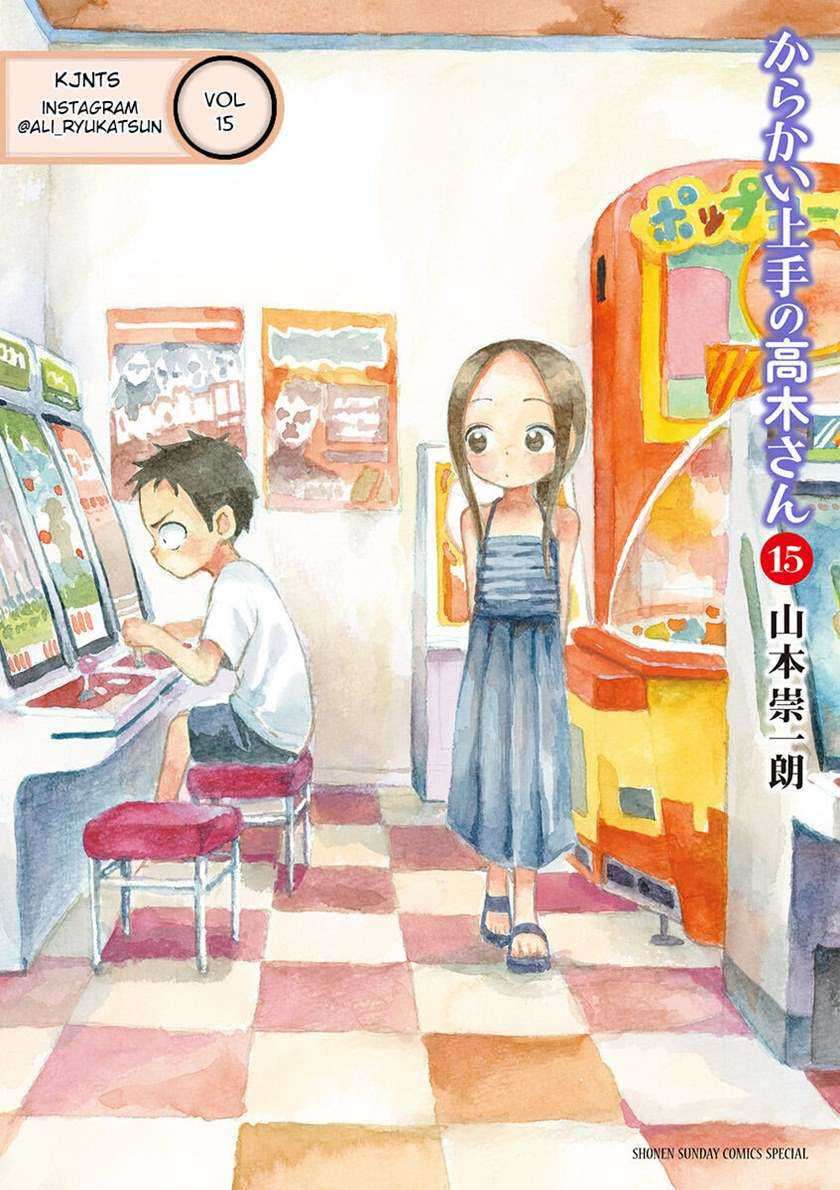 Manga Karakai Jouzu no Takagi-san Chapter 136 gambar 2