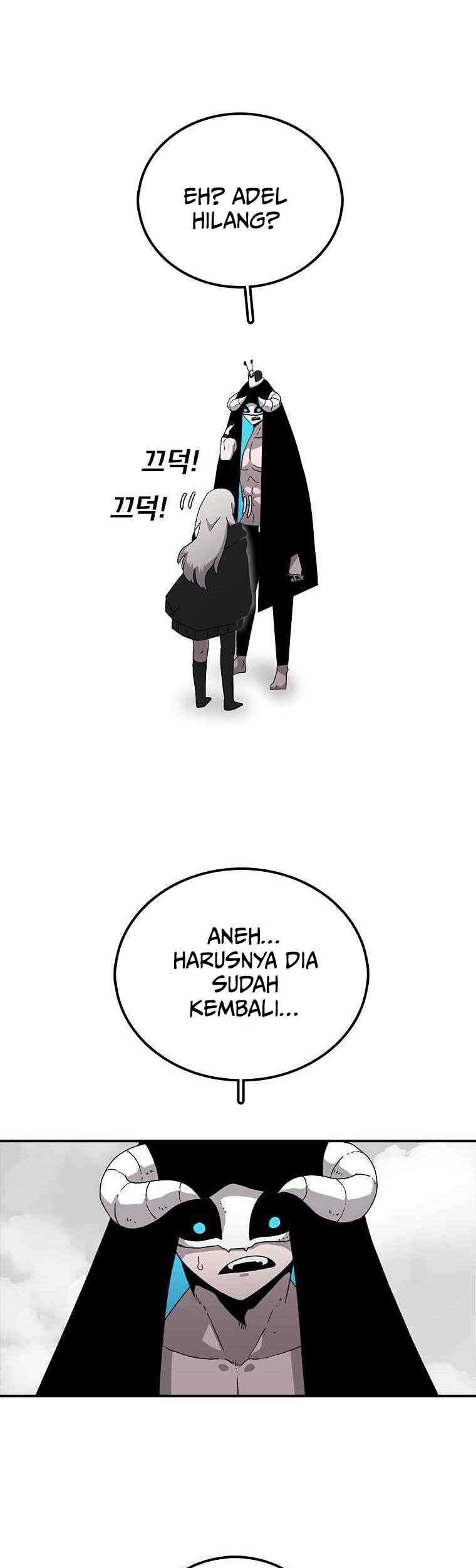 The House Without Time Chapter 9 halaman 6