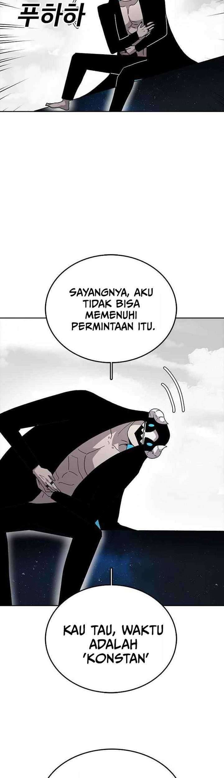 The House Without Time Chapter 5 halaman 5