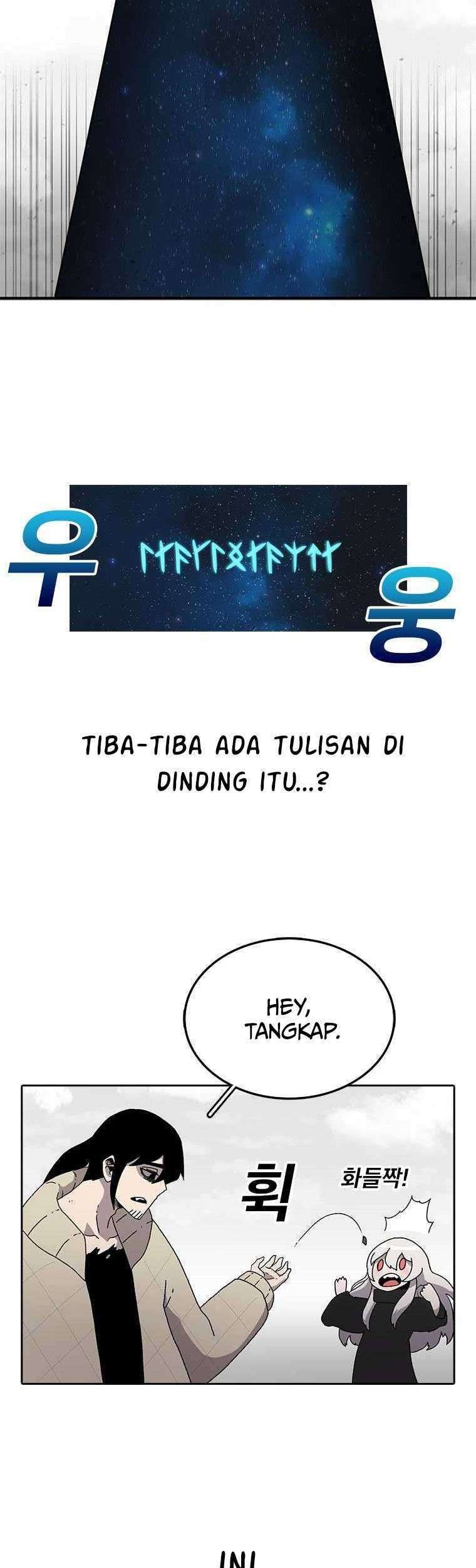 The House Without Time Chapter 4 halaman 7