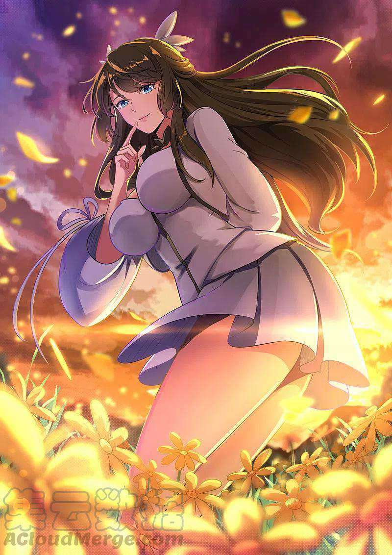 Manhua Domination One Sword Chapter 139 gambar 2