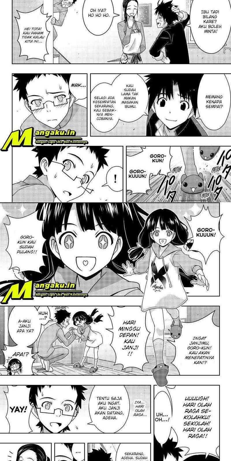 Manga UQ Holder! Chapter 186.2 gambar 2