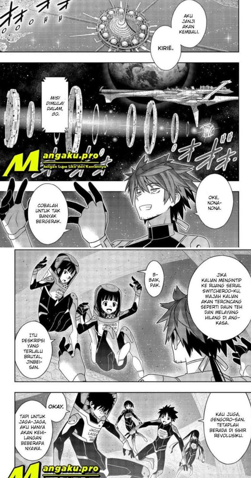 Manga UQ Holder! Chapter 185.2 gambar 2