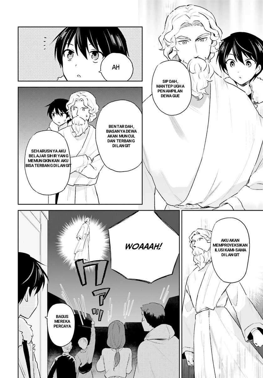 Manga Isekai wa Smartphone to Tomo ni. Chapter 56 gambar 2