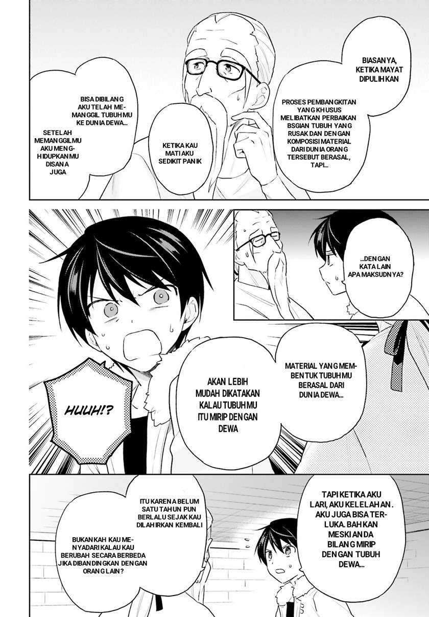 Manga Isekai wa Smartphone to Tomo ni. Chapter 55 gambar 2