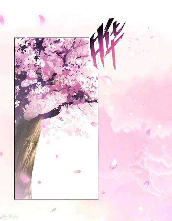 Son in Law Does Cheap Cultivation Chapter 123 halaman 4