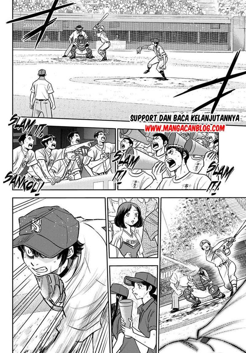 Manga Diamond no Ace Act 2 Chapter 252 gambar 2