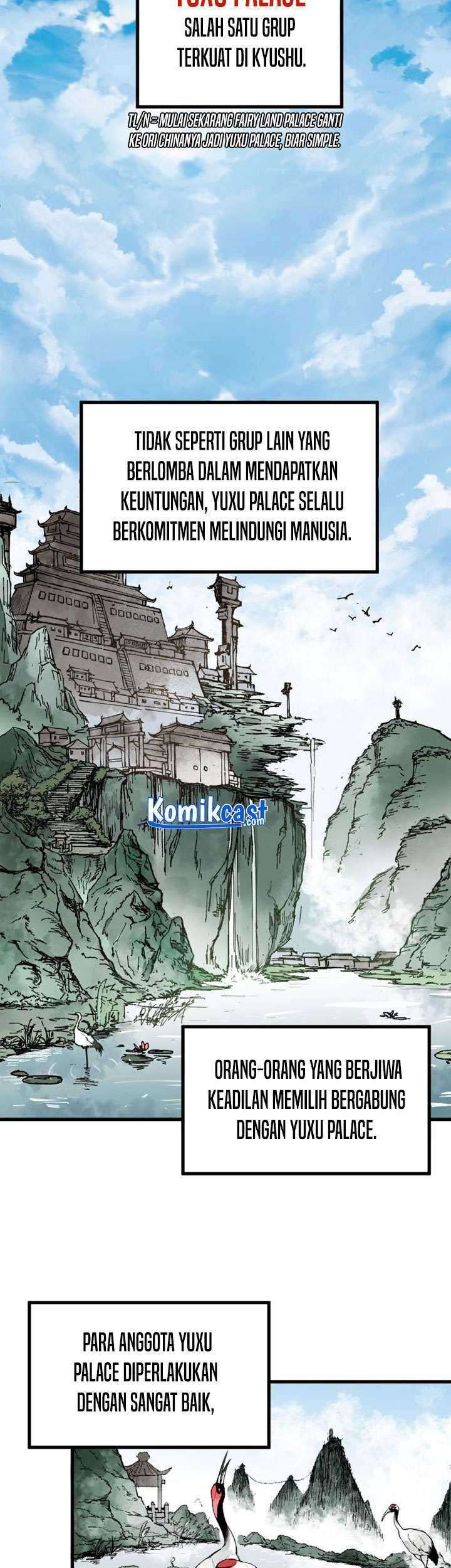 The Sacred Ruins Chapter 73 halaman 4