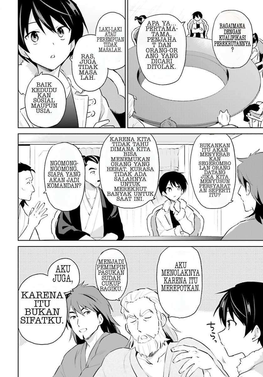 Manga Isekai wa Smartphone to Tomo ni. Chapter 58 gambar 2